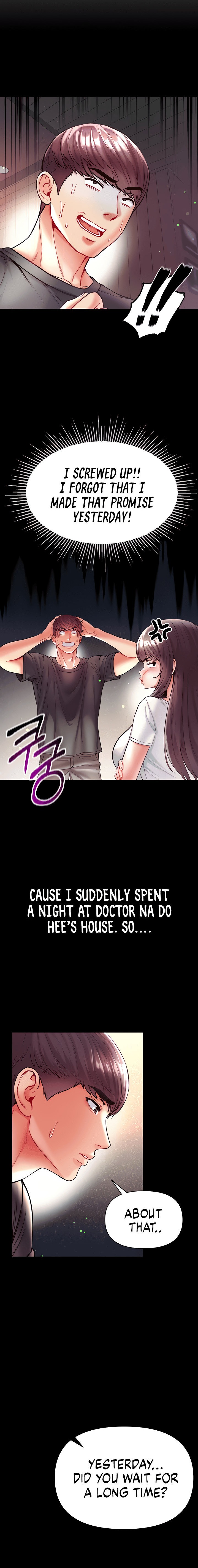 Grand Disciple - Chapter 26 - picture 17