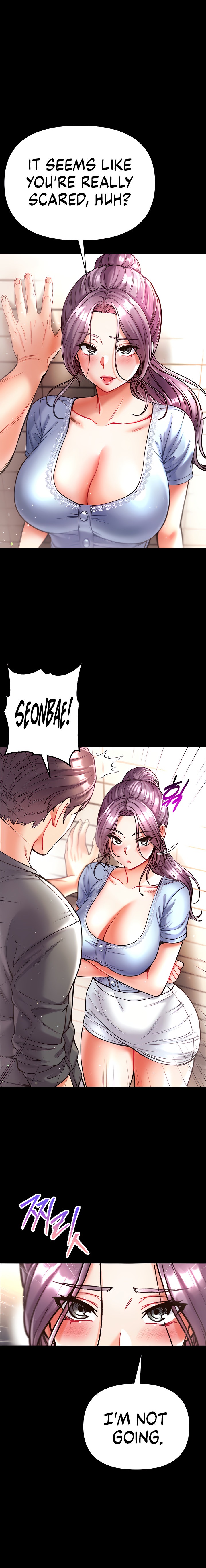 Grand Disciple - Chapter 28 - picture 13