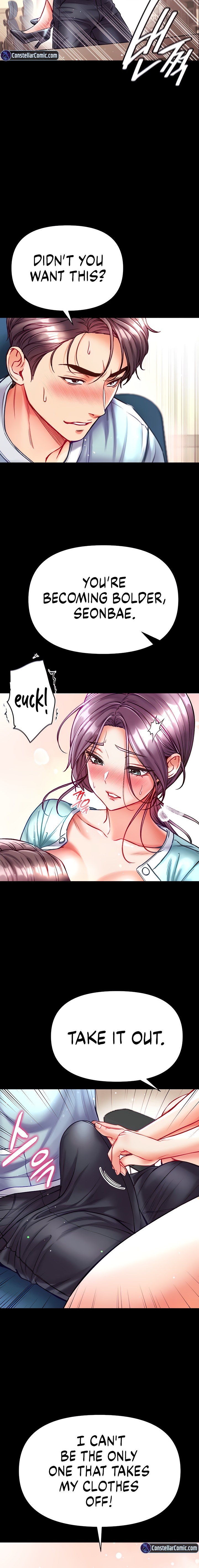 Grand Disciple - Chapter 31 - picture 5