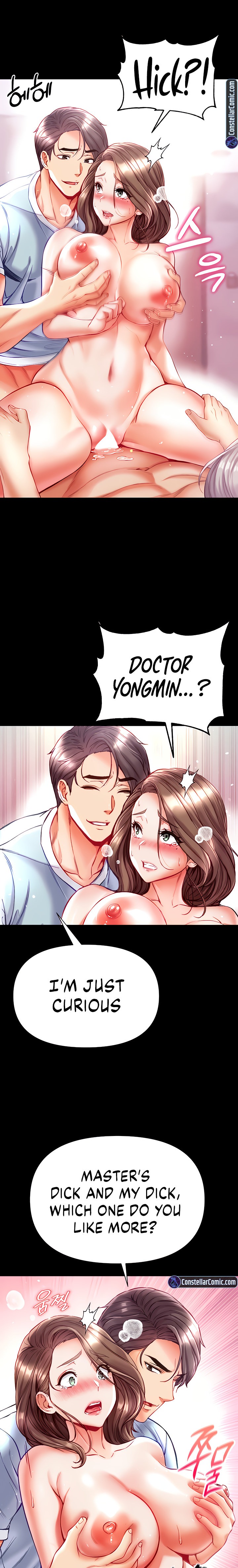Grand Disciple - Chapter 35 - picture 16