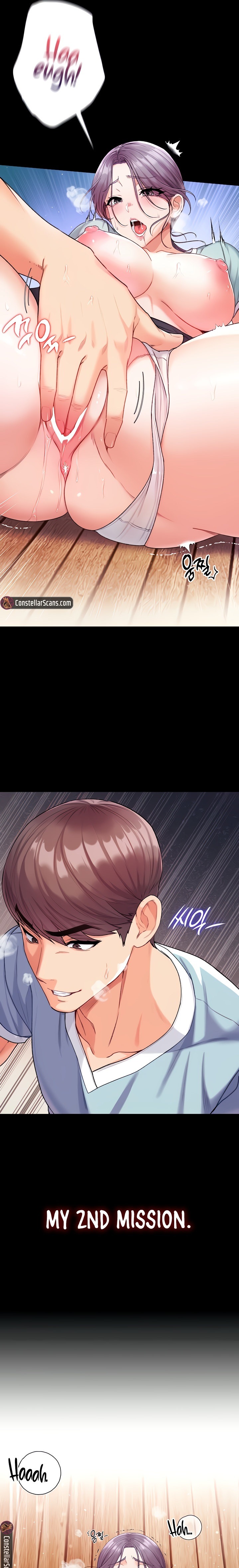 Grand Disciple - Chapter 7 - picture 24