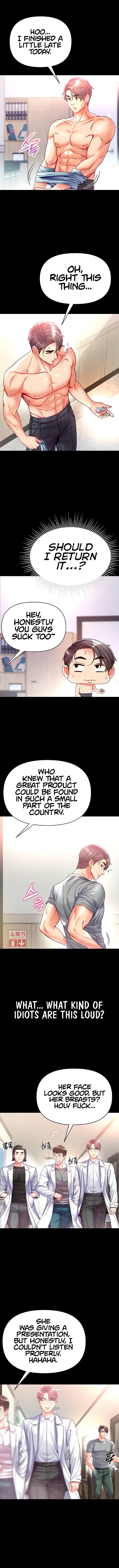 Grand Disciple - Chapter 55 - picture 1