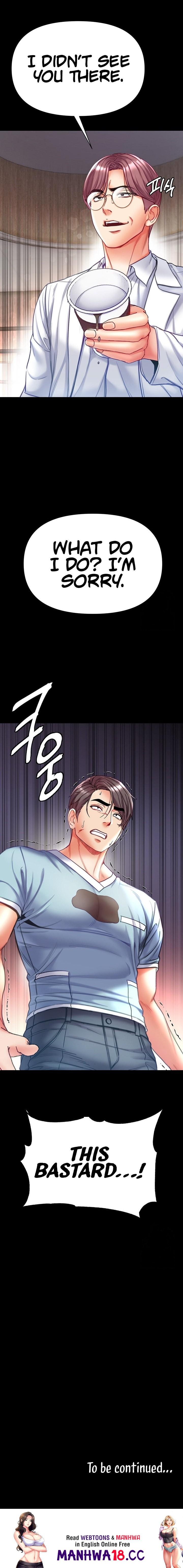 Grand Disciple - Chapter 57 - picture 13