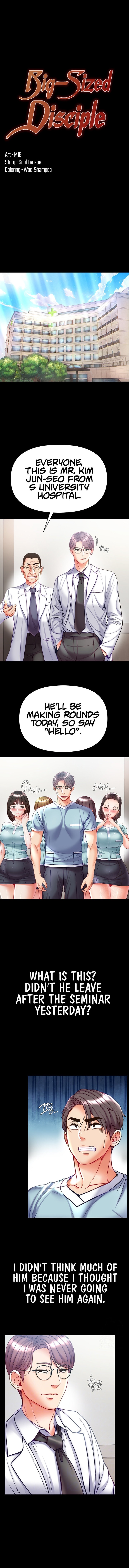 Grand Disciple - Chapter 58 - picture 0