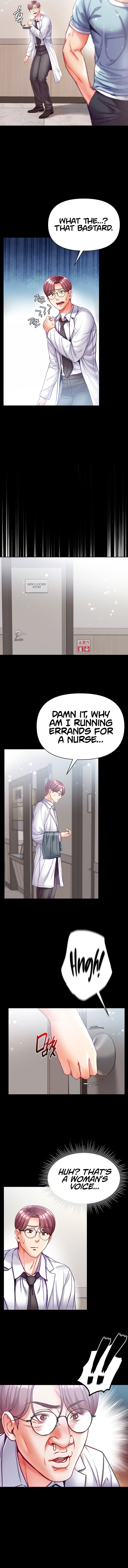 Grand Disciple - Chapter 58 - picture 5