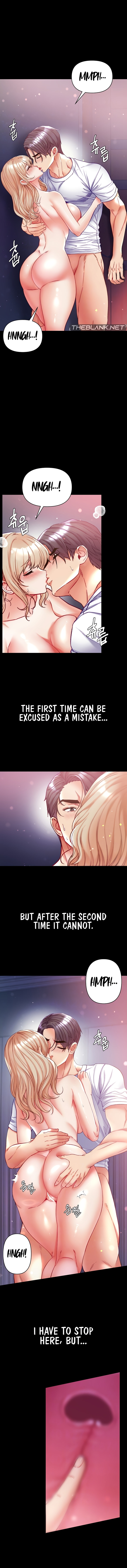 Grand Disciple - Chapter 66 - picture 1