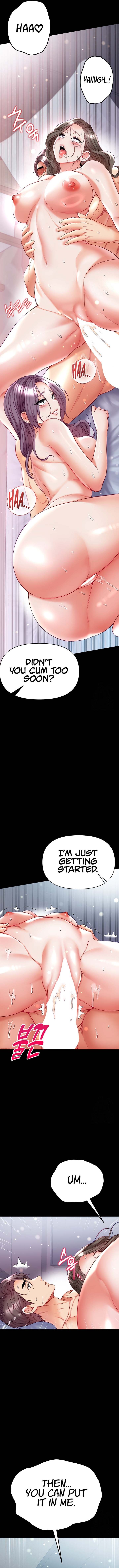 Grand Disciple - Chapter 75 - picture 5