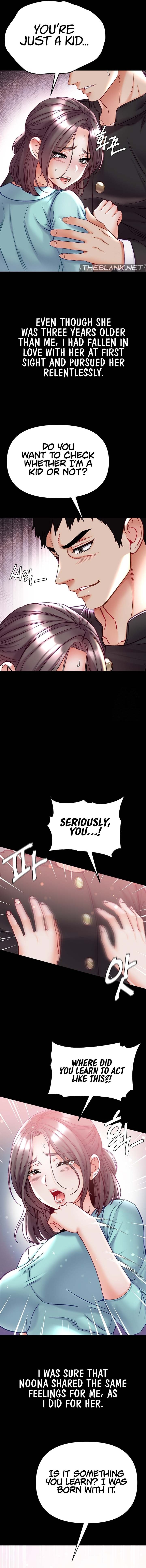 Grand Disciple - Chapter 76 - picture 6