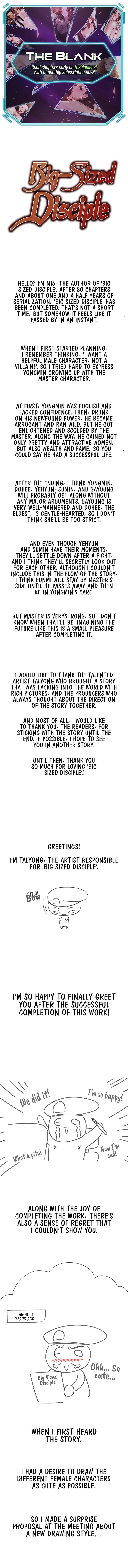 Grand Disciple - Chapter 80.5 - picture 0