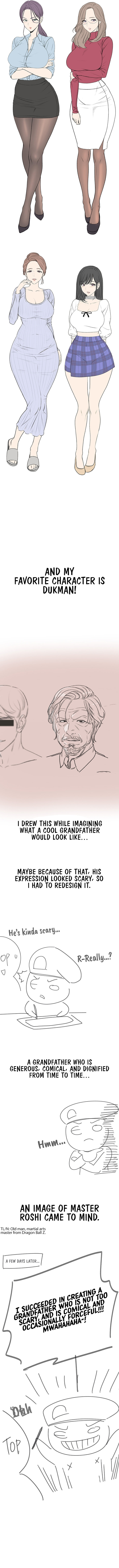 Grand Disciple - Chapter 80.5 - picture 2