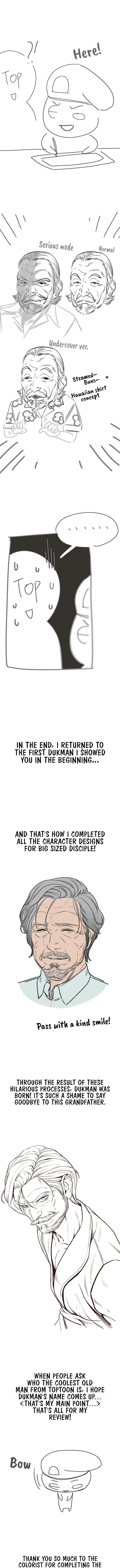 Grand Disciple - Chapter 80.5 - picture 3