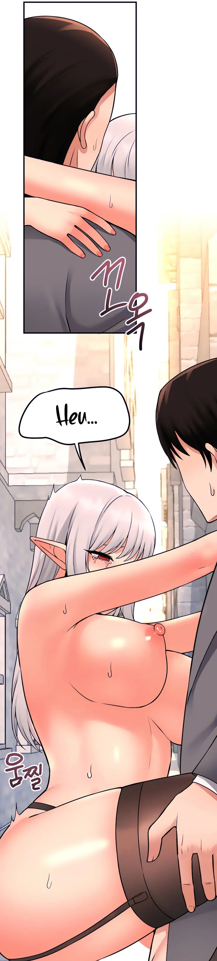 Elf Who Likes To Be Humiliated - Chapter 43 - picture 16