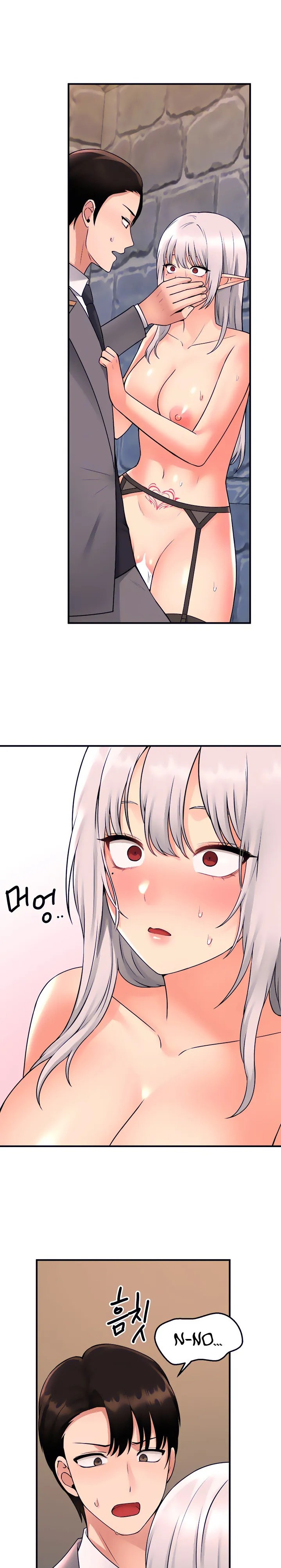 Elf Who Likes To Be Humiliated - Chapter 43 - picture 2