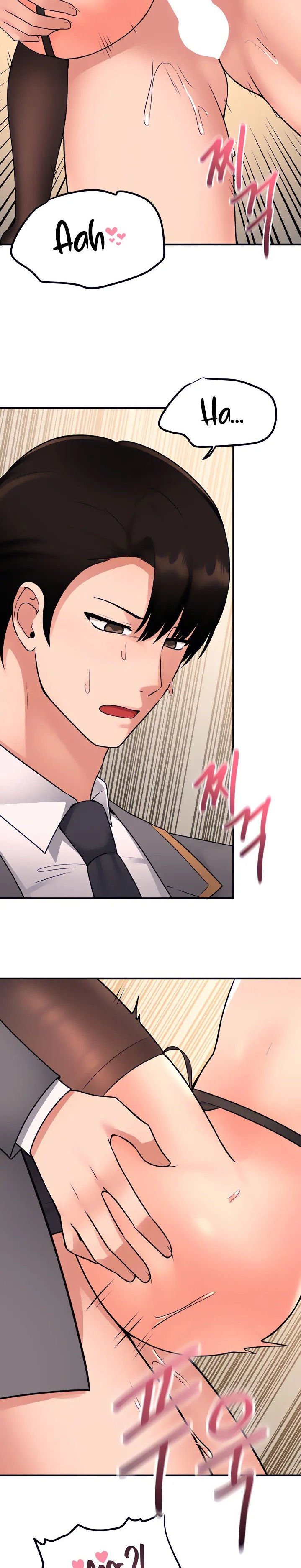 Elf Who Likes To Be Humiliated - Chapter 43 - picture 22