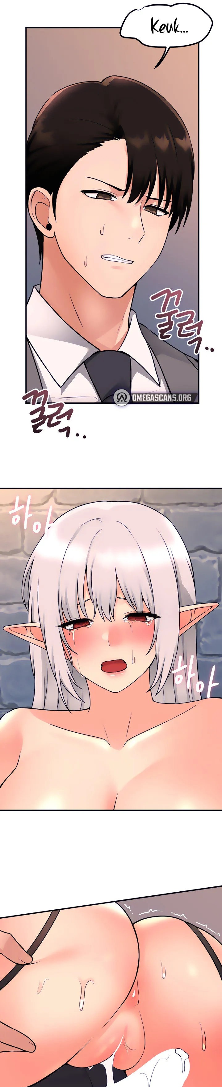 Elf Who Likes To Be Humiliated - Chapter 43 - picture 24