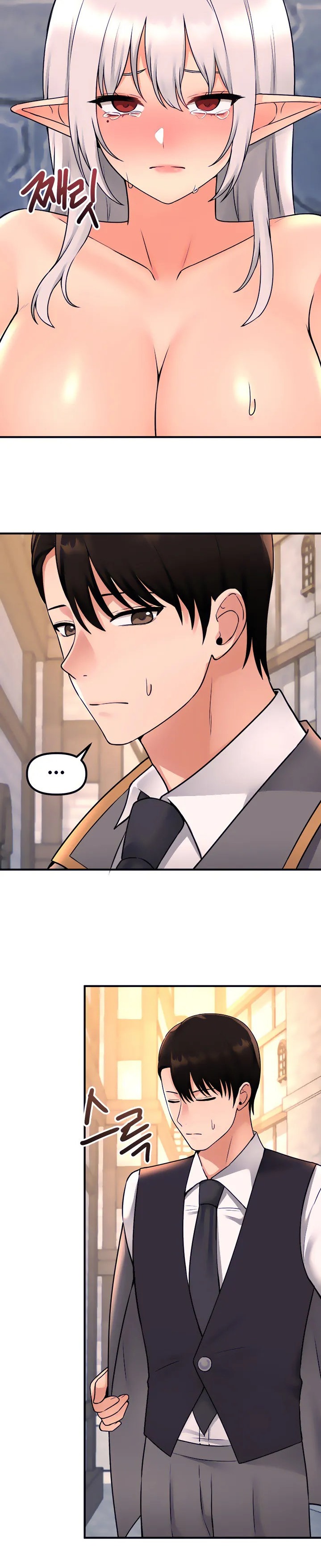 Elf Who Likes To Be Humiliated - Chapter 43 - picture 27