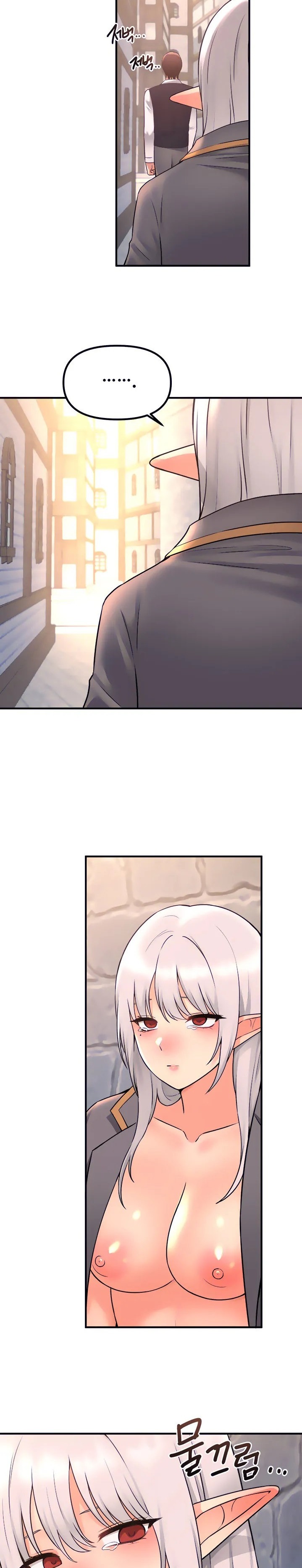 Elf Who Likes To Be Humiliated - Chapter 43 - picture 29