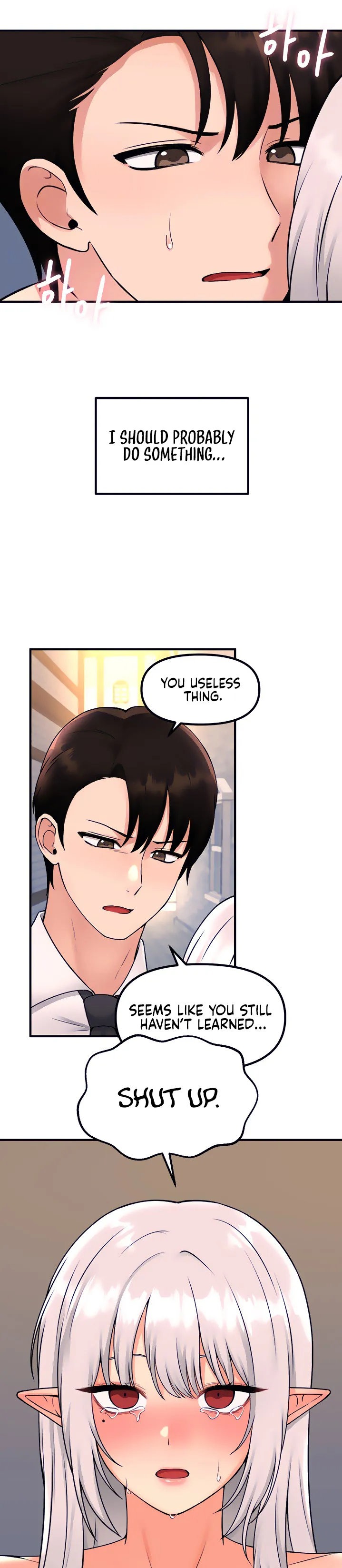 Elf Who Likes To Be Humiliated - Chapter 43 - picture 8