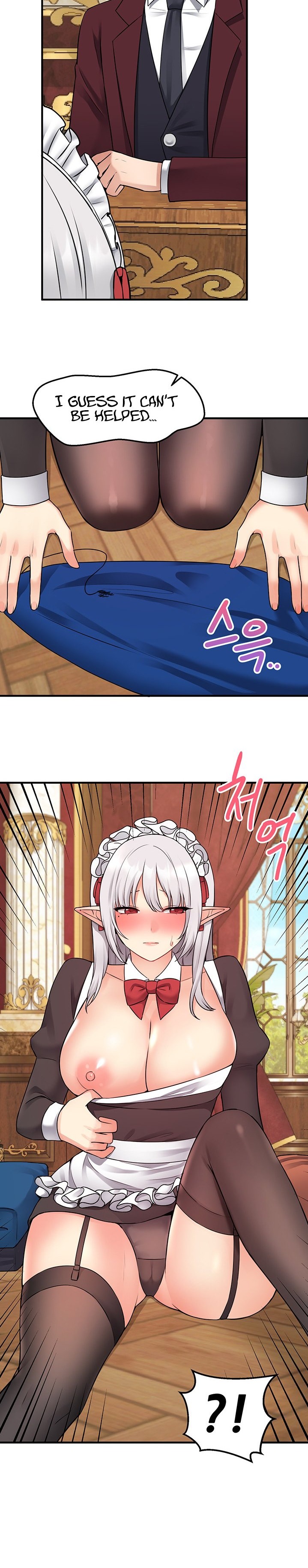 Elf Who Likes To Be Humiliated - Chapter 44 - picture 3