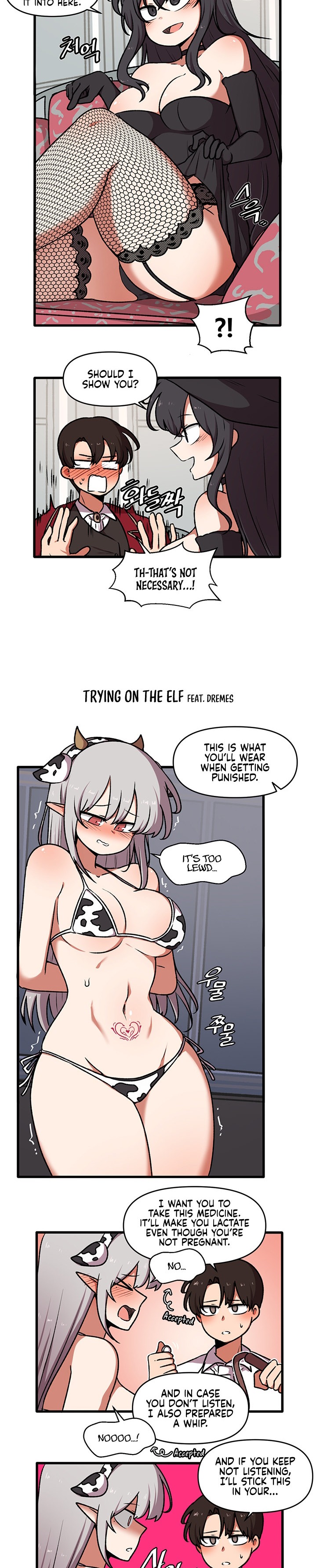 Elf Who Likes To Be Humiliated - Chapter 44.5 - picture 1
