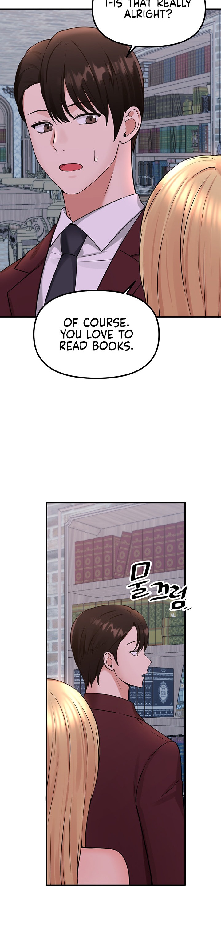 Elf Who Likes To Be Humiliated - Chapter 45 - picture 15