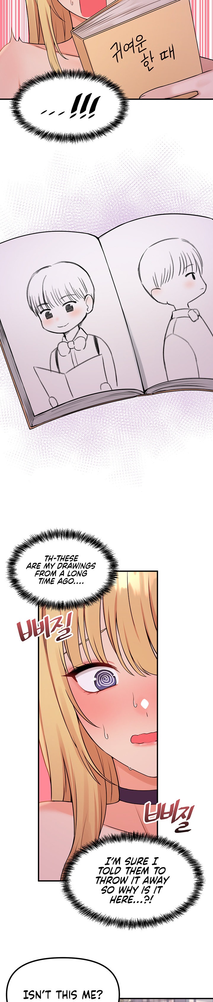 Elf Who Likes To Be Humiliated - Chapter 45 - picture 18