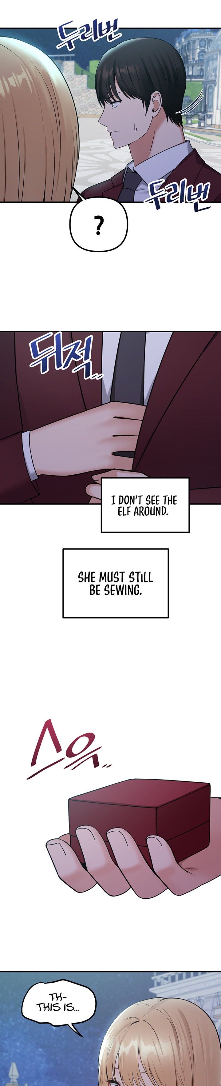 Elf Who Likes To Be Humiliated - Chapter 45 - picture 2