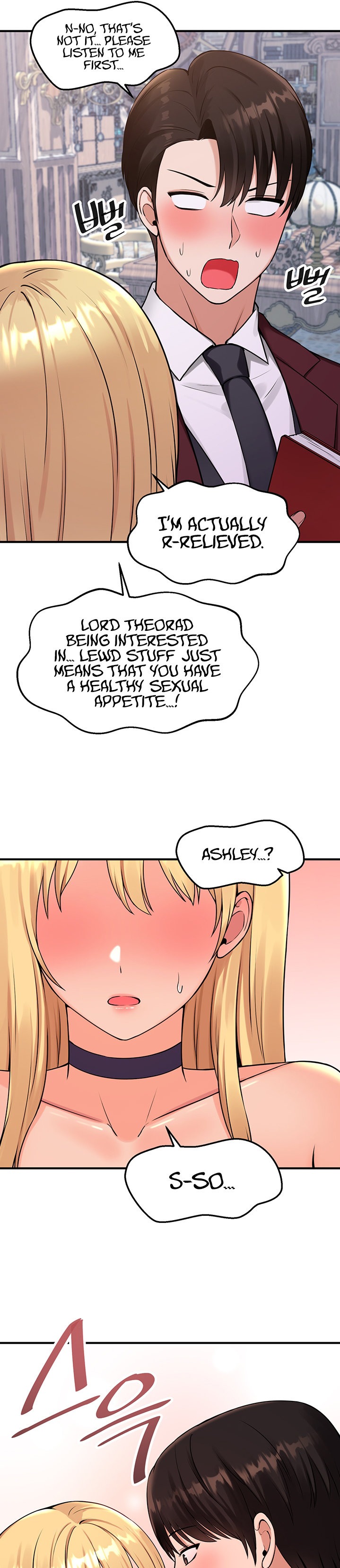 Elf Who Likes To Be Humiliated - Chapter 45 - picture 28