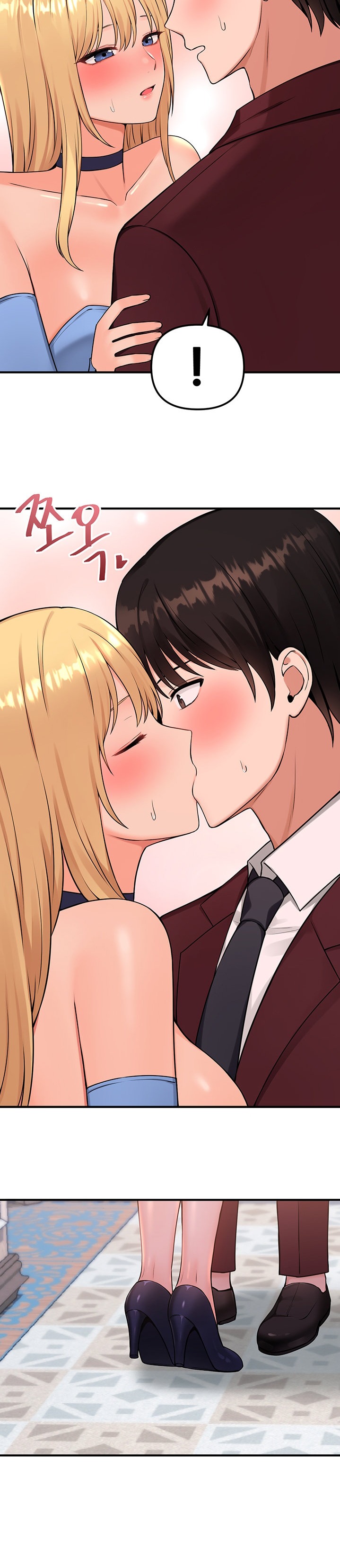 Elf Who Likes To Be Humiliated - Chapter 45 - picture 29
