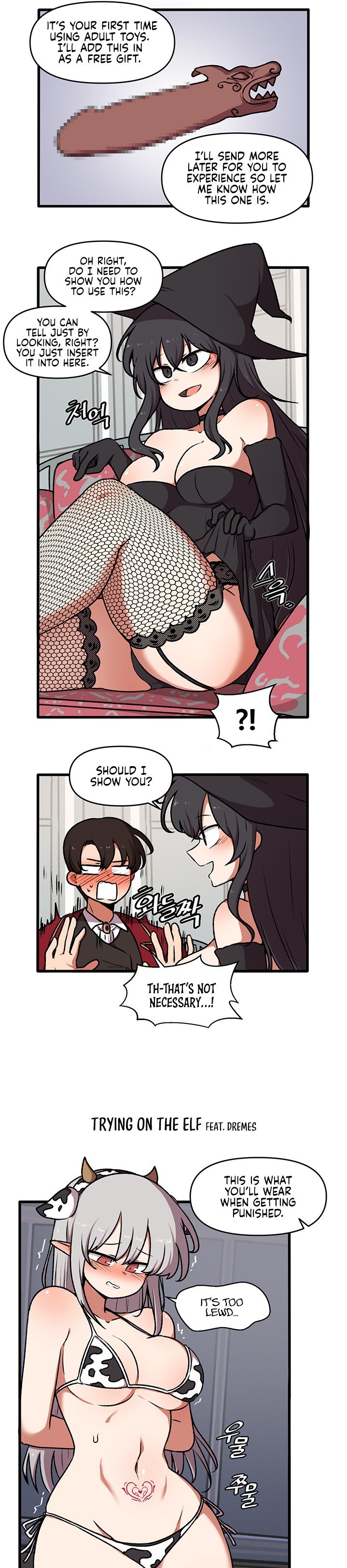 Elf Who Likes To Be Humiliated - Chapter 45 - picture 32