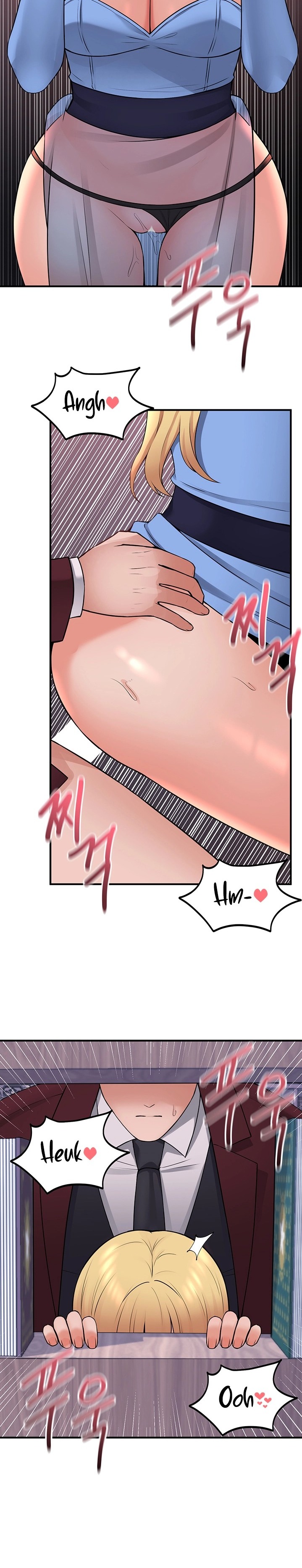 Elf Who Likes To Be Humiliated - Chapter 46 - picture 20