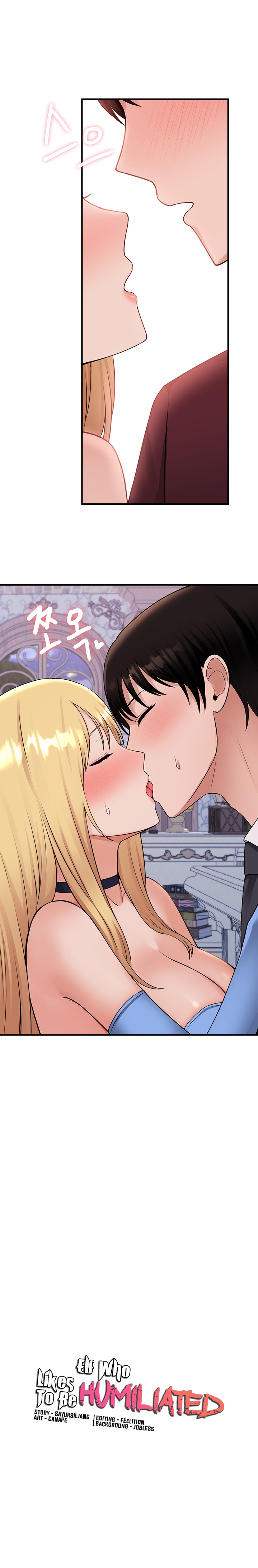 Elf Who Likes To Be Humiliated - Chapter 46 - picture 6
