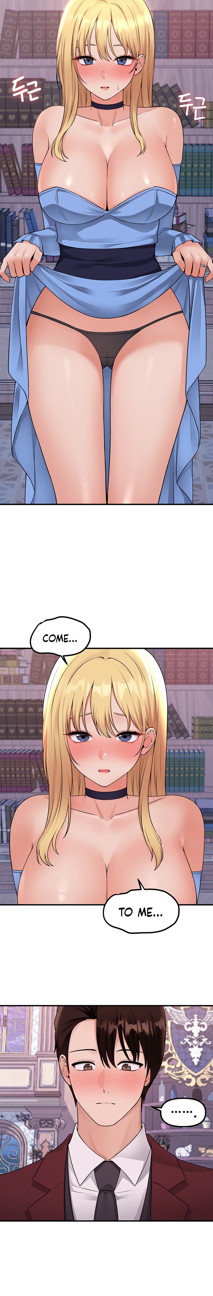 Elf Who Likes To Be Humiliated - Chapter 46 - picture 8