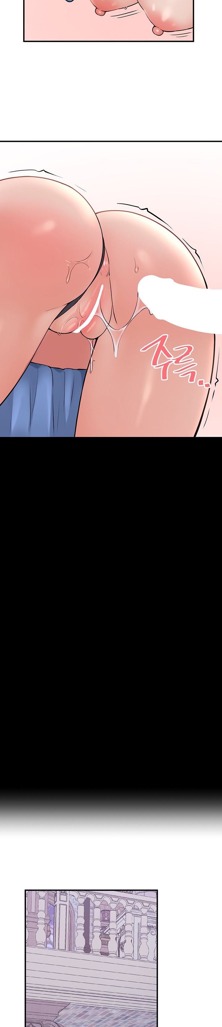 Elf Who Likes To Be Humiliated - Chapter 47 - picture 18