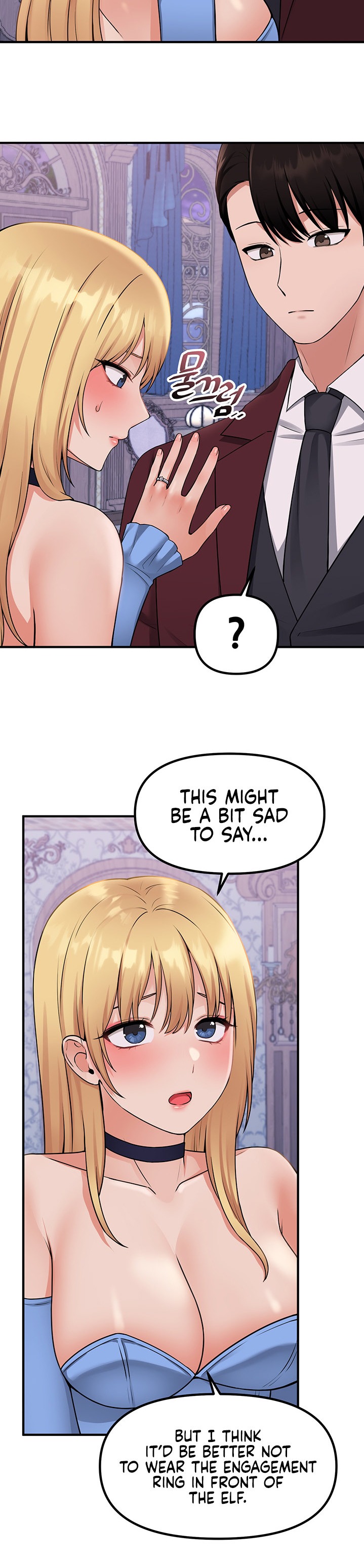 Elf Who Likes To Be Humiliated - Chapter 47 - picture 22