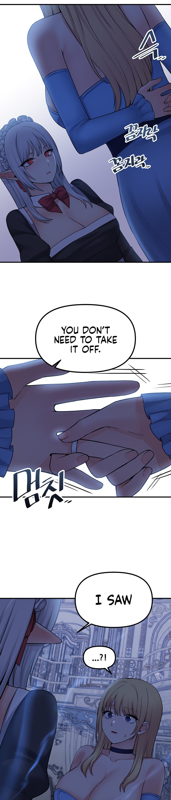 Elf Who Likes To Be Humiliated - Chapter 47 - picture 28