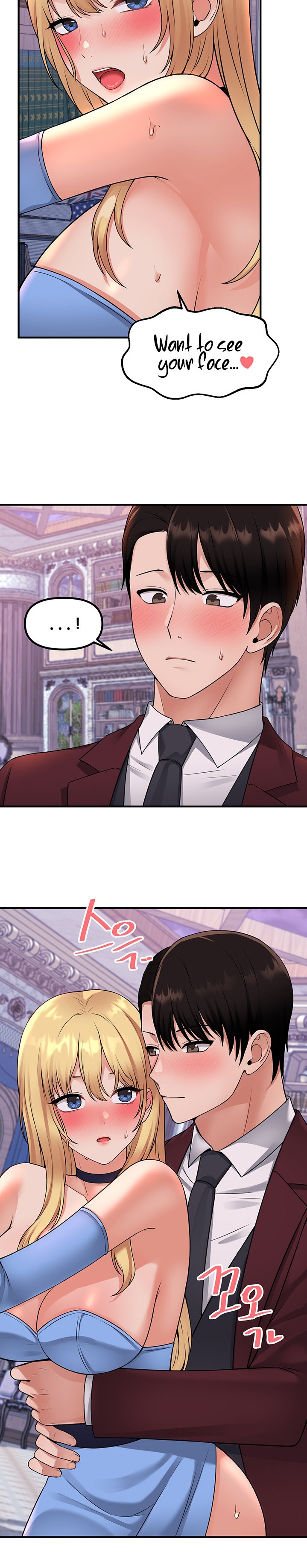 Elf Who Likes To Be Humiliated - Chapter 47 - picture 3
