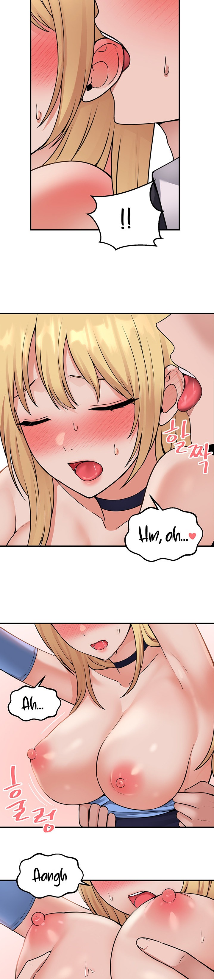 Elf Who Likes To Be Humiliated - Chapter 47 - picture 6