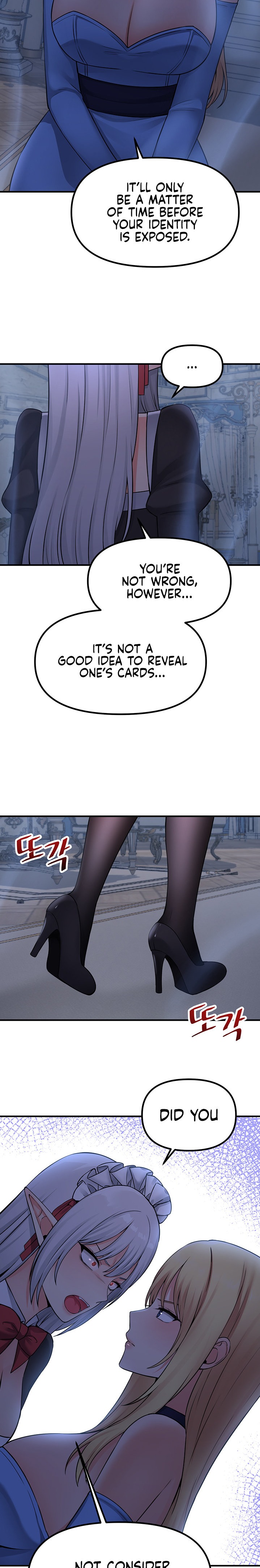 Elf Who Likes To Be Humiliated - Chapter 48 - picture 13
