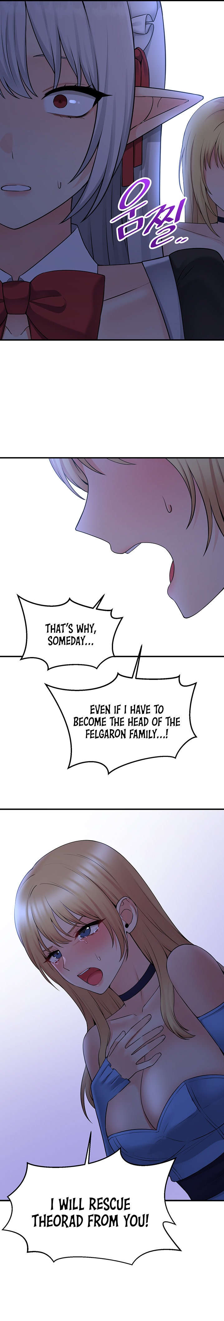 Elf Who Likes To Be Humiliated - Chapter 48 - picture 21