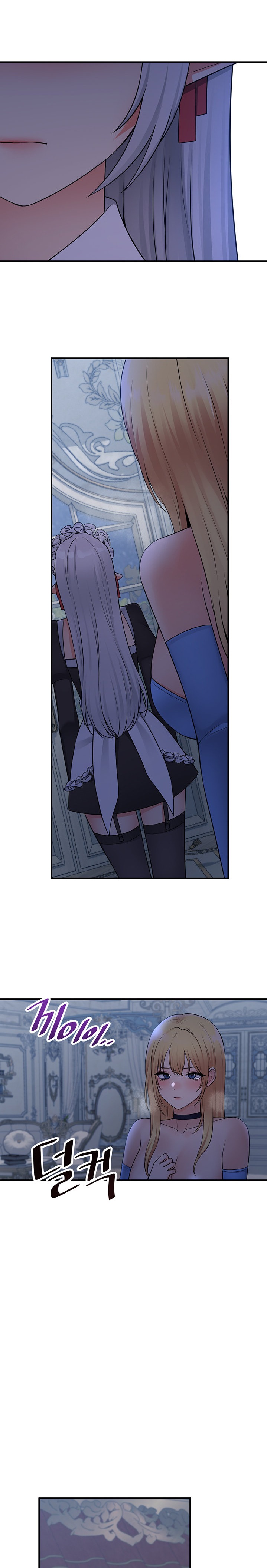 Elf Who Likes To Be Humiliated - Chapter 48 - picture 22
