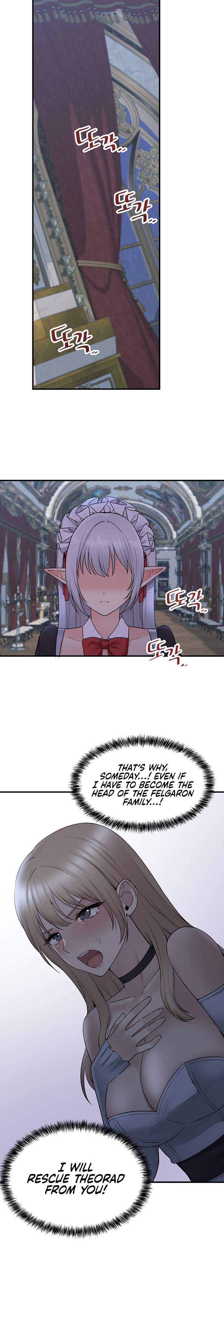 Elf Who Likes To Be Humiliated - Chapter 48 - picture 23