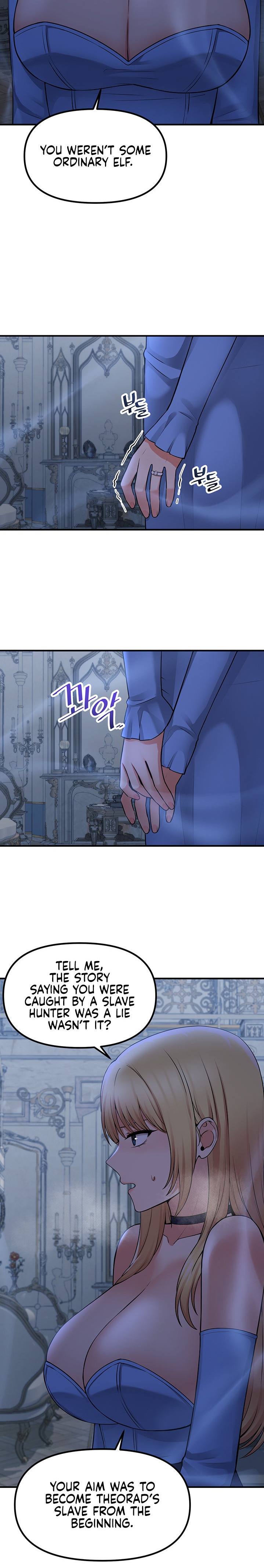 Elf Who Likes To Be Humiliated - Chapter 48 - picture 4