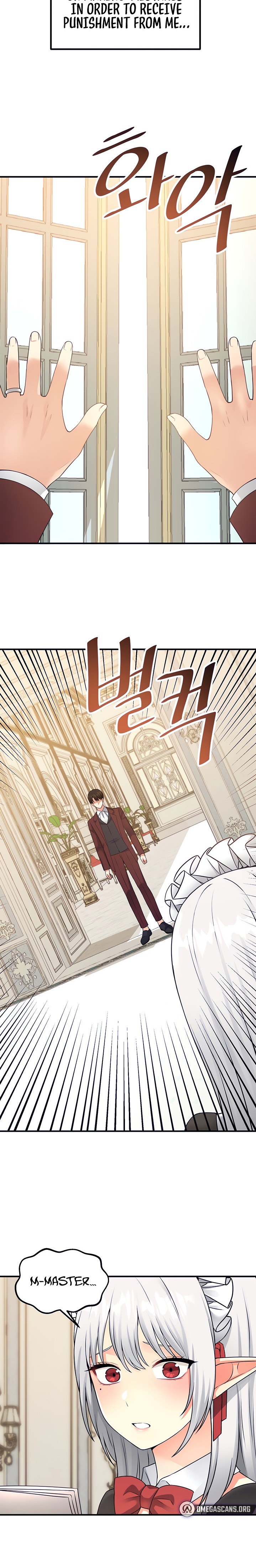 Elf Who Likes To Be Humiliated - Chapter 50 - picture 1