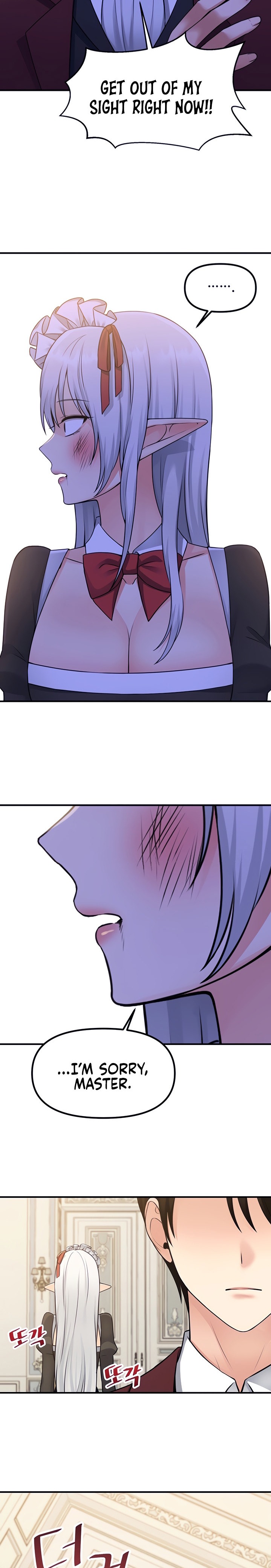 Elf Who Likes To Be Humiliated - Chapter 50 - picture 10