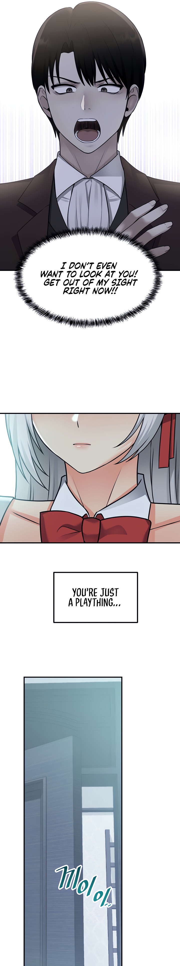 Elf Who Likes To Be Humiliated - Chapter 50 - picture 15