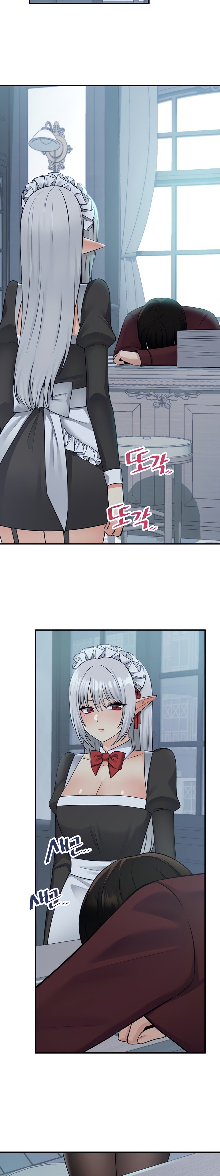 Elf Who Likes To Be Humiliated - Chapter 50 - picture 16