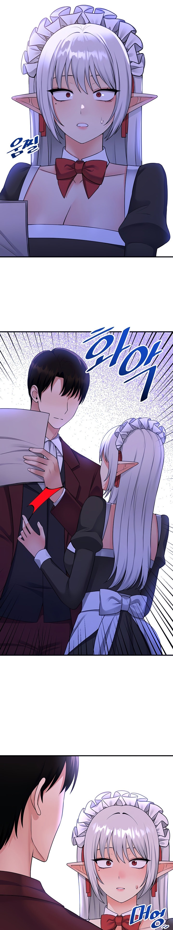 Elf Who Likes To Be Humiliated - Chapter 50 - picture 7