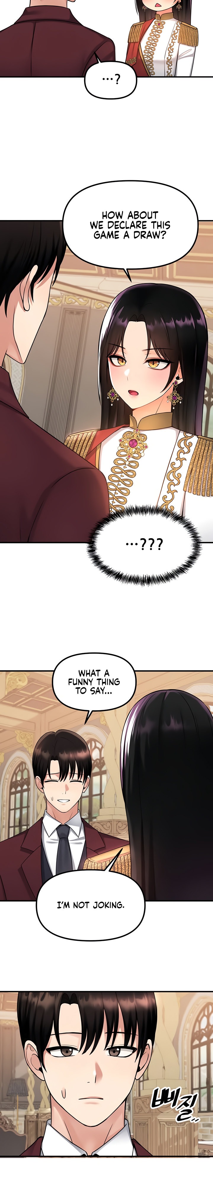 Elf Who Likes To Be Humiliated - Chapter 51 - picture 11