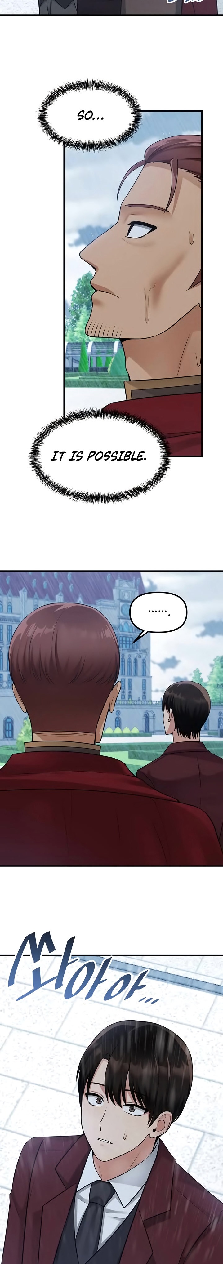 Elf Who Likes To Be Humiliated - Chapter 52 - picture 1
